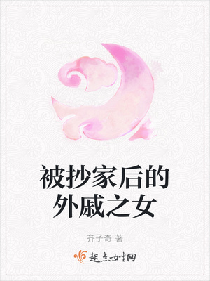 网易游戏手游