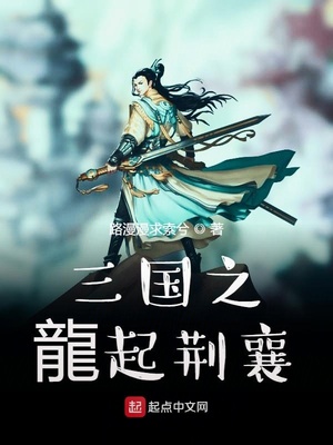 初美沙希GVG153禁断介护