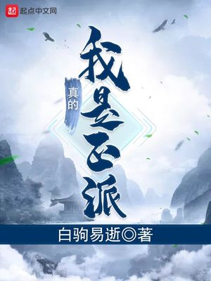 美丽的少妇中文字幕