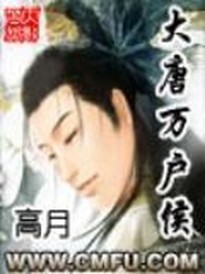 尚未离婚漫画结局