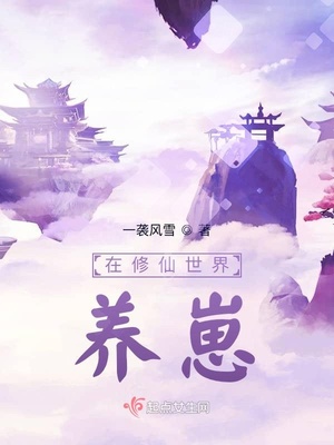 北京大易定制易凡老师