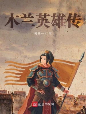 美丽女教师免费观看